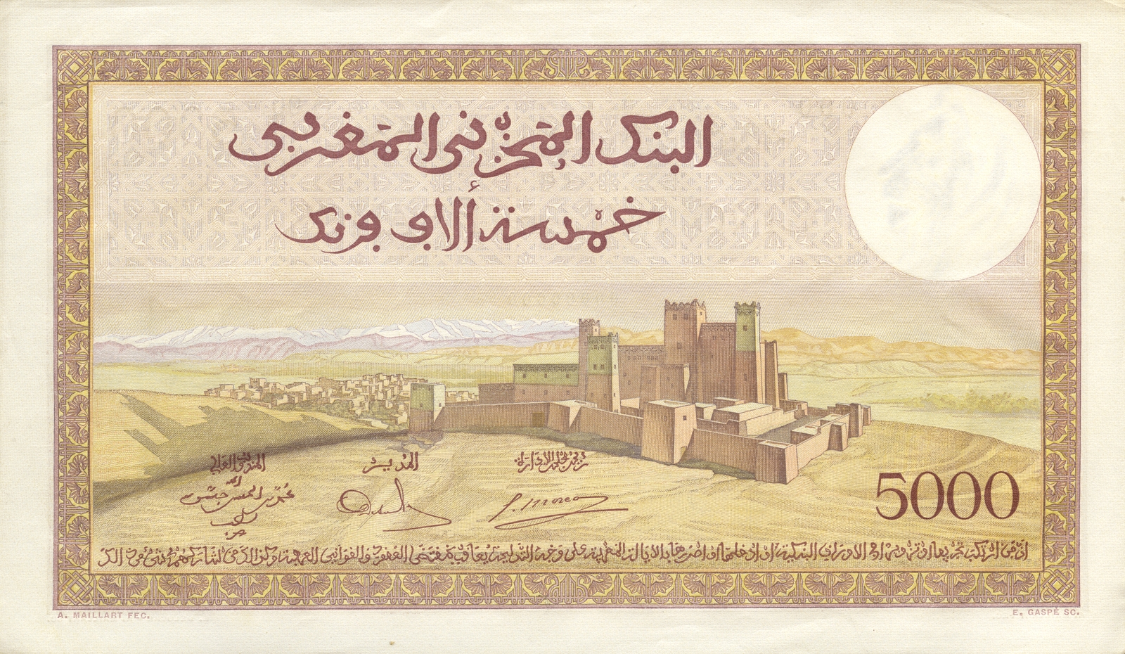 5 000 francs marocains