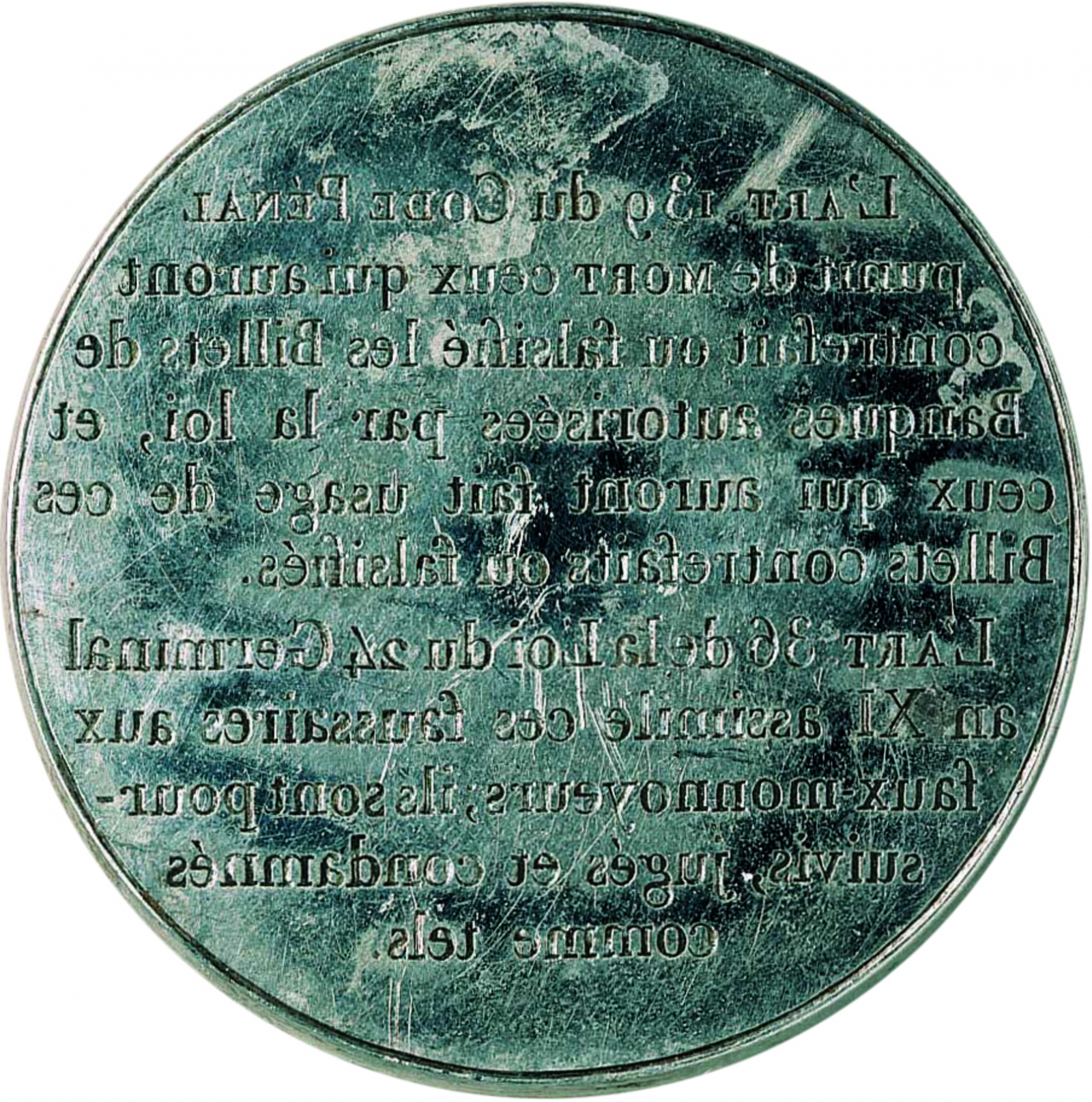 Élément typographique en médaillon du 1 000 francs type 1829, reprenant l’article 139 du Code pénal