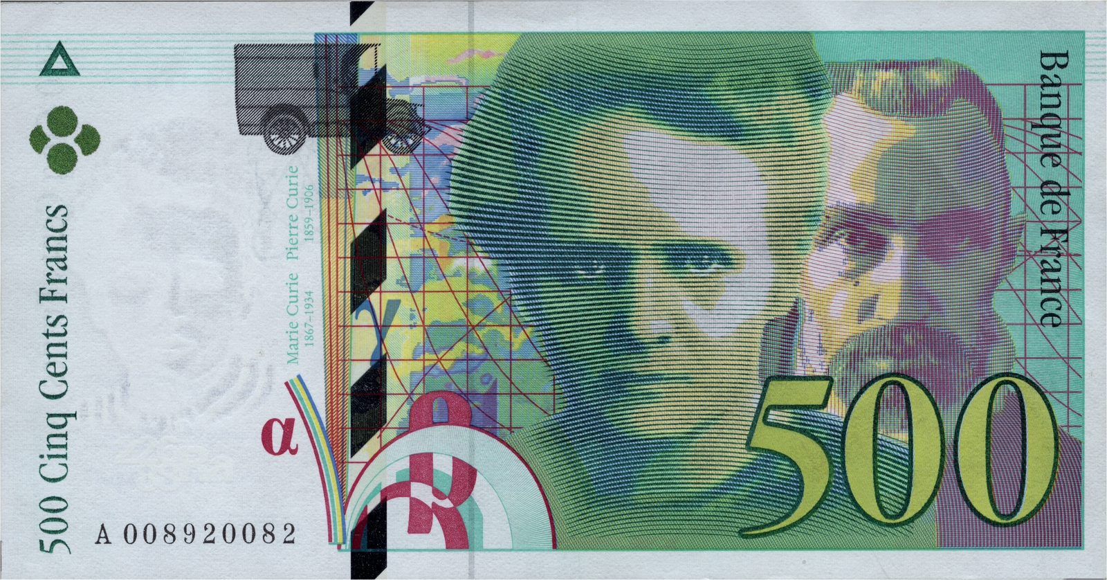 500 francs « Pierre et Marie Curie »