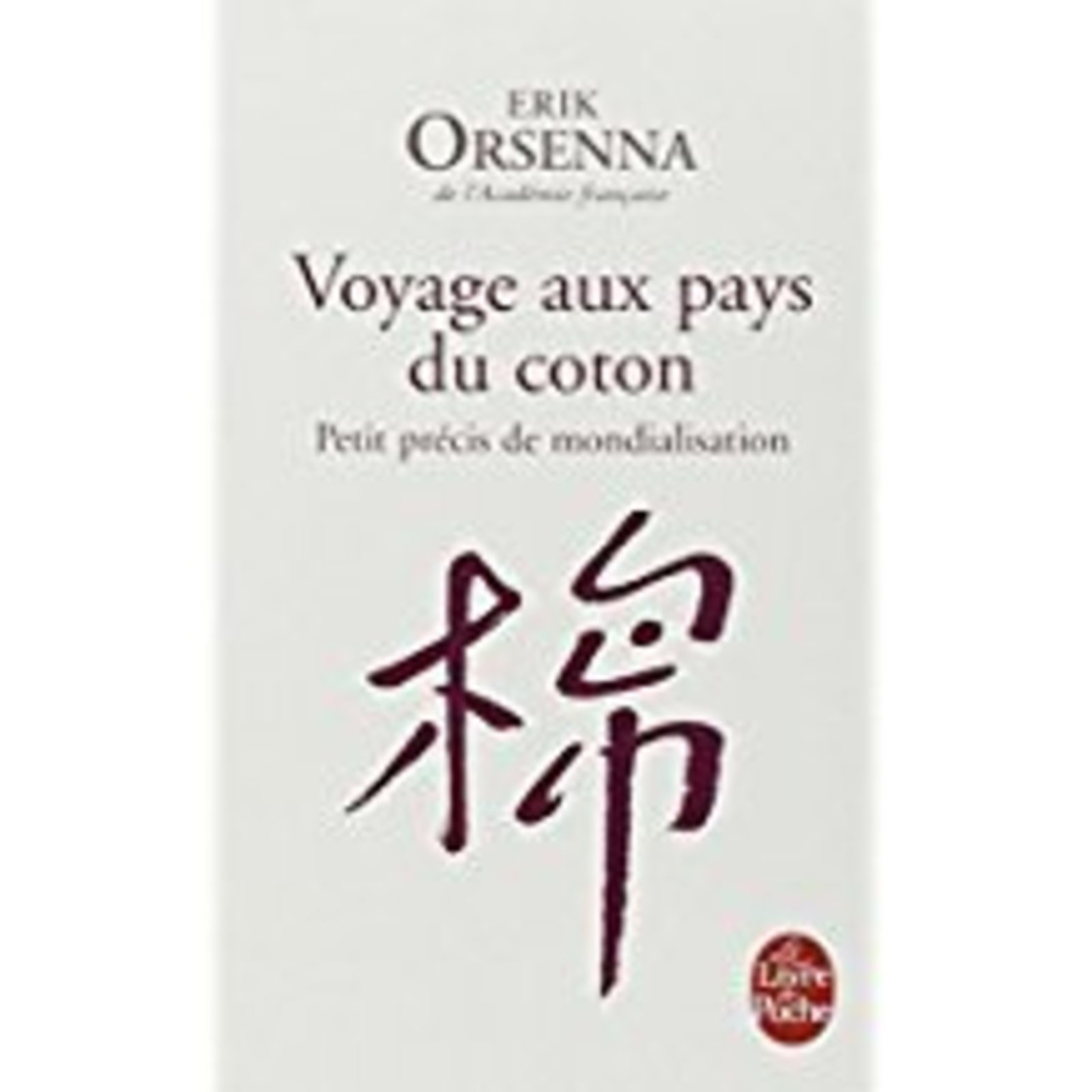 Voyage aux pays du coton