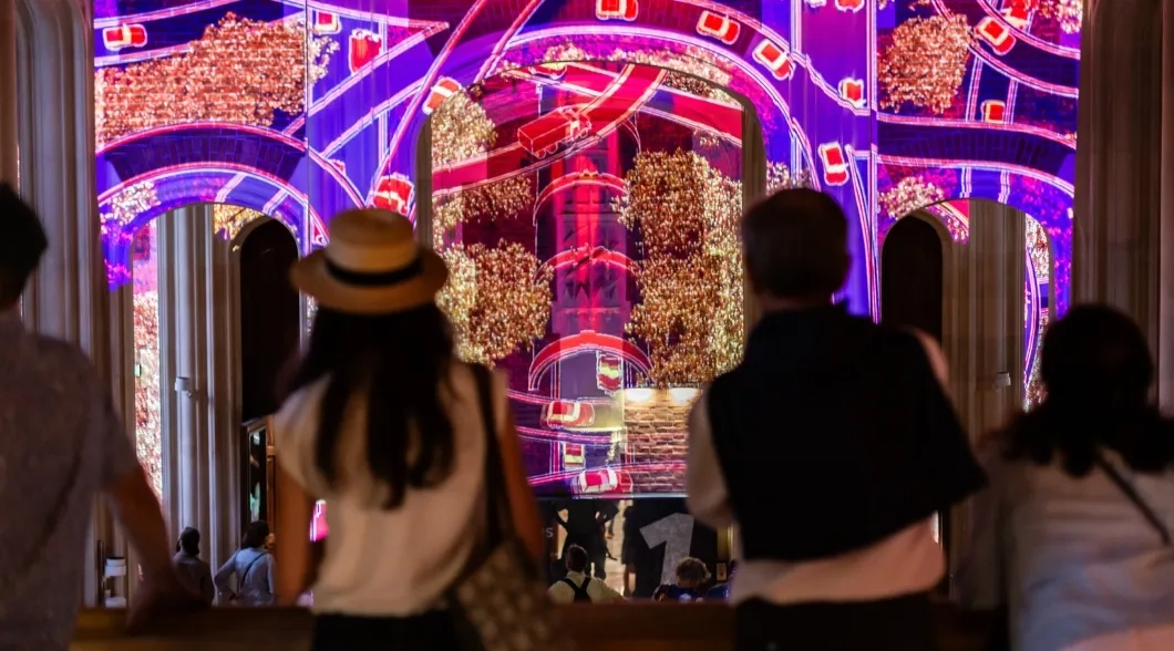 Nuit européenne des Musées 2026