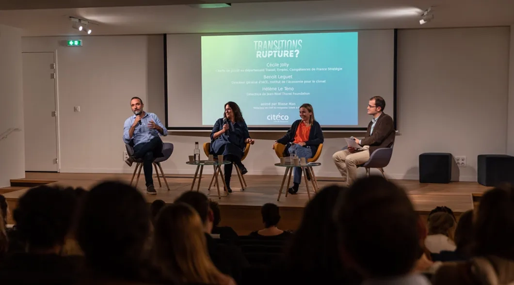 Conférence "L’AGORA de l’Éco"