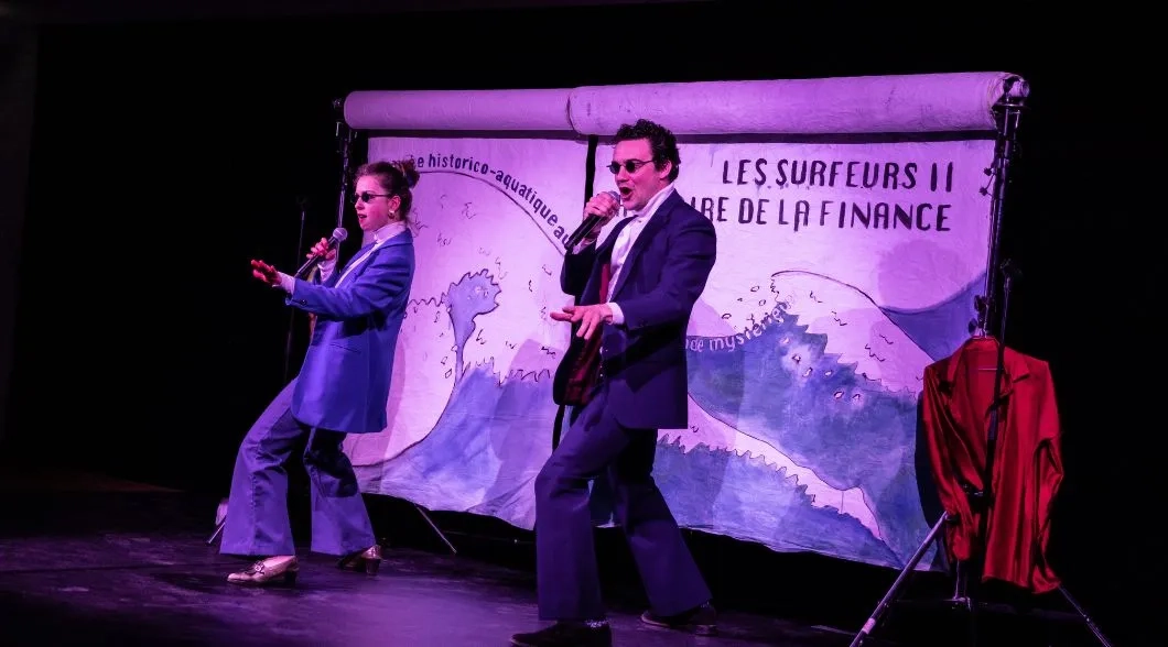 Les Surfeurs de la finance