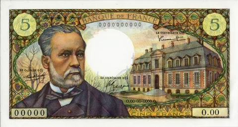 Billet de cinq francs Pasteur (recto), 1967 Billet de cinq francs Pasteur (recto), 1967