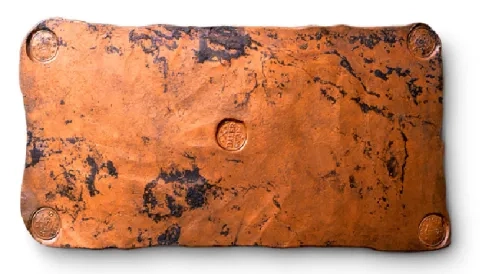 Swedish copper plate of XVIIth century - Crédit : Riksbank Swedish copper plate of XVIIth century - Crédit : Riksbank